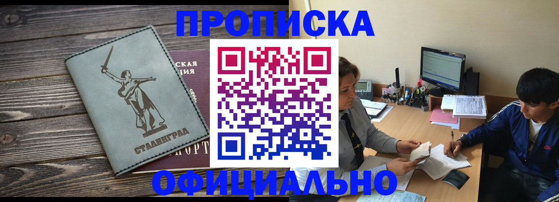 форма 3 в Петровске